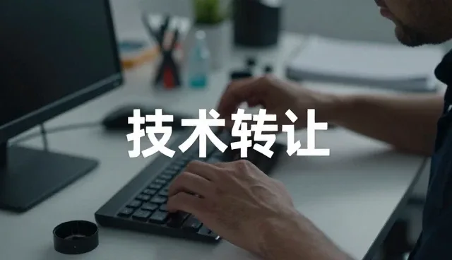 运维体系如何支撑应用开发的稳定运行
