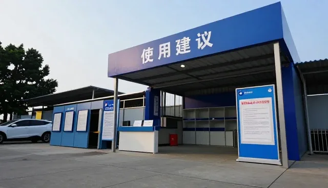 技术维护中运维内容的应用场景分析与选型关注点